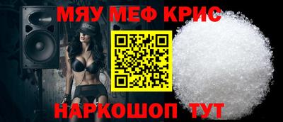 таблы Кулебаки