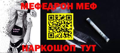 ALPHA-PVP Кумертау