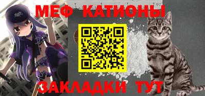таблы Кулебаки