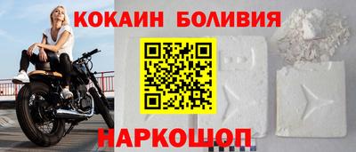 ALPHA-PVP Кумертау