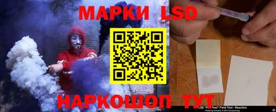 каннабис Кунгур