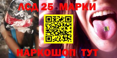 ALPHA-PVP Кумертау