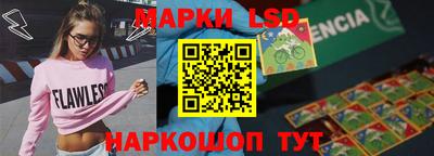 каннабис Кунгур