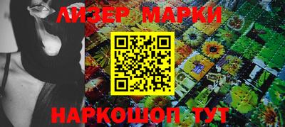 таблы Кулебаки