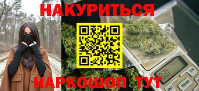 таблы Кулебаки