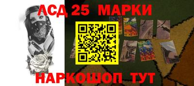 таблы Кулебаки