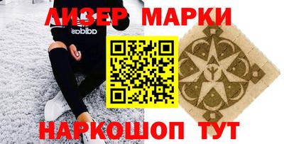 таблы Кулебаки