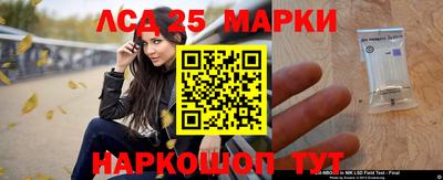 ALPHA-PVP Кумертау