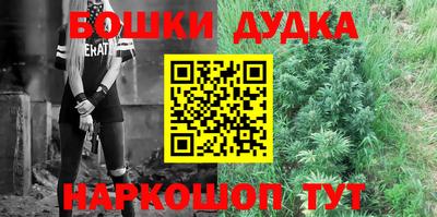 ALPHA-PVP Кумертау