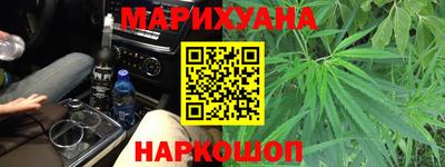 ALPHA-PVP Кумертау