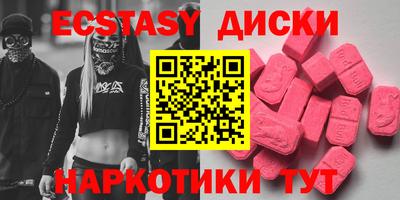 ALPHA-PVP Кумертау