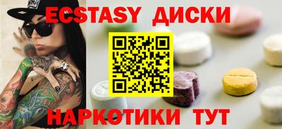 ALPHA-PVP Кумертау