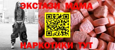 каннабис Кунгур
