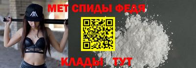 таблы Кулебаки