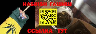PSILOCYBIN Ливны