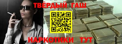 ALPHA-PVP Кумертау