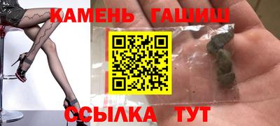 гидра Ликино-Дулёво