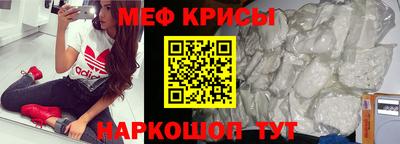 ALPHA-PVP Кумертау