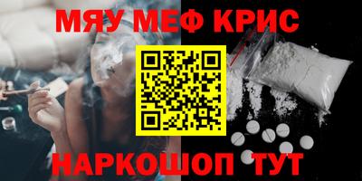 таблы Кулебаки