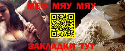ALPHA-PVP Кумертау
