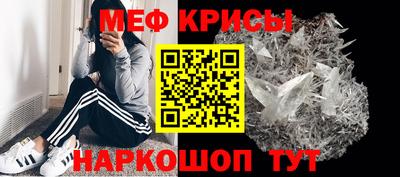 таблы Кулебаки