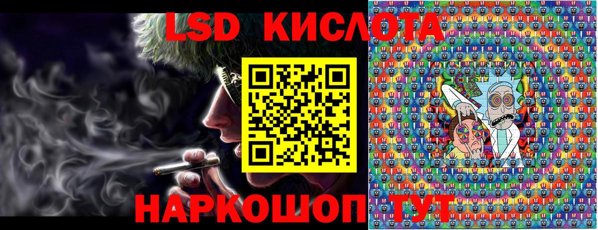 купить наркотики цена  Марки N-bome  Гагарин  Вход с VPN  Наркотические марки 1,8мг  Наркотические марки 1,8мг 