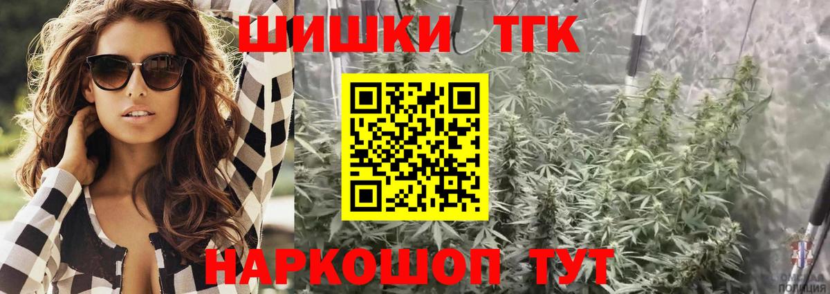  КОКАИН Гагарин