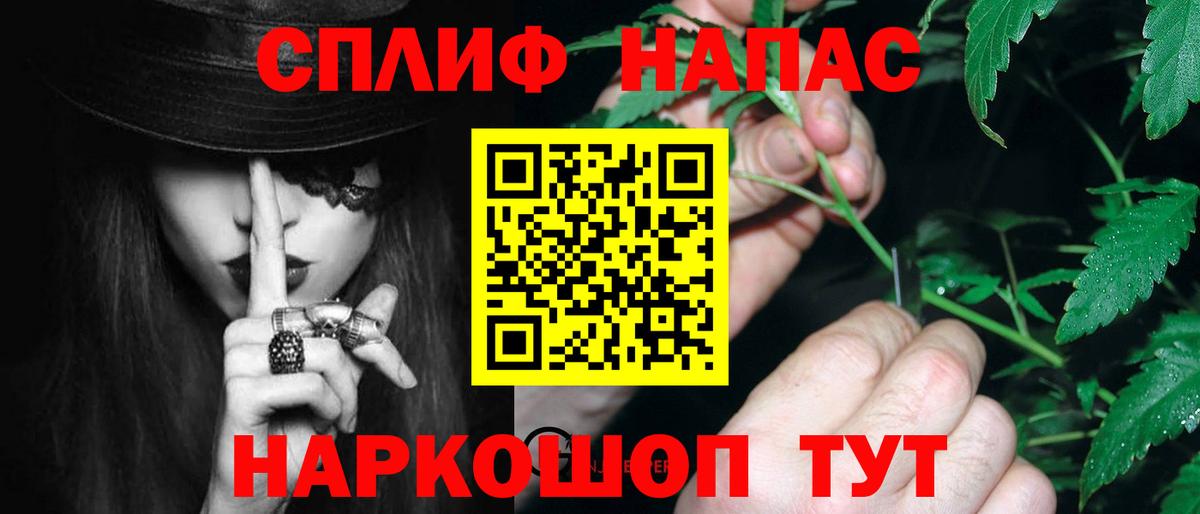 Шишки марихуана Ganja  Канабис THC 21%  Вход с VPN  Гагарин  Каннабис THC 21% 